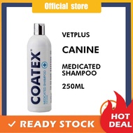 VetPlus COATEX® Medicated Shampoo 250ml For Dog Canine