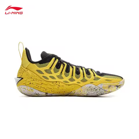 LI-NING JIMMY BUTLER BUCKETS Professional Basketball Shoes Cushion Breathable Sports Shoes ABAV023