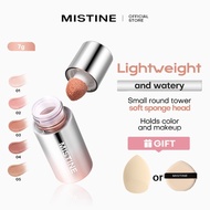 MISTINE Thai Milk Curry Blush Expanded Color Contouring Shrink Brightening Fluid 7g