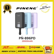 Pineng PN-896PD (20000mAh) PD 22.5W, Built in Dual-Cable, Digital Display, fast-charging