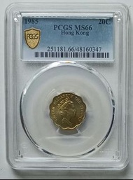 PCGS MS66, 香港1985年2毫硬幣一枚
