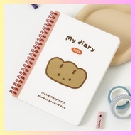 [ARTBOX] 2026 Bread Diary From Korea