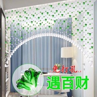 Tirai pintu tirai manik kristal Feng Shui tirai manik gantung tirai sekatan tirai bilik tidur ruang tamu pintu ke bilik