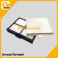 กรองแอร์ โกเบ KOBELCO SK200/210/220/250/260-10 (6907/6908) อะไหล่รถขุด