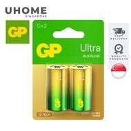 GP Ultra Plus C 2pcs Alkaline Battery New Packing