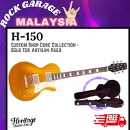 Heritage Custom Shop Core Collection H-150 Electric Guitar with Case, Gold Top, Artisan Aged ( H150 