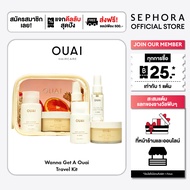 OUAI Wanna Get A Ouai Travel Kit