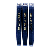 Akashiya 毛筆筆芯備用墨水 SKI-200