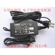 Kavai KAWAI Power PS-129 Digital Electric Piano 12V Adapter Suitable for ES-100 110 VPCI