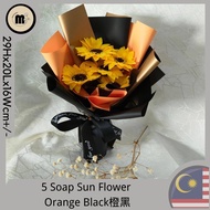 5Sun Flower Bouquet wt LED👨香皂太阳花束🌹Graduate毕业💕Brithday gift生日🎂hadiah birthday Lelaki💘Fathers day父亲节👩S