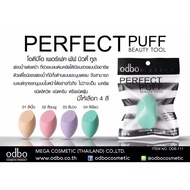 odbo perfect puff beauty tool (OD.8-111)/.