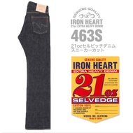 IRON HEART 21oz selvedge denim sneaker cut 463S
