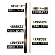 Big Head Club Small Head Club Member Head Retail Manufacturer Club Club Supply Wholesale Club Club H