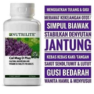 [ORIGINAL] 🔥AMWAY🔥 NUTRILITE CALCIUM MAGNESIUM VITAMIN D3 PLUS