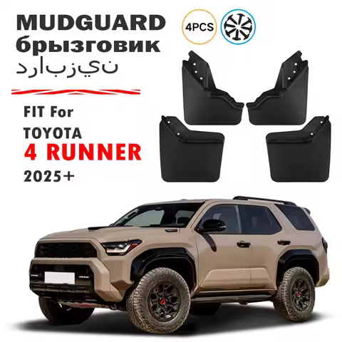 2025 2026 FOR Toyota 4RUNNER Mudguard Fender Mud Flap Guards Splash 4 RUNNER Mudflaps Car Accessorie