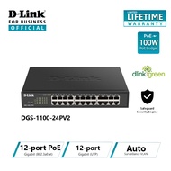 D-Link DGS-1100-24Pv2 24-Port PoE Gigabit Smart Managed Switch