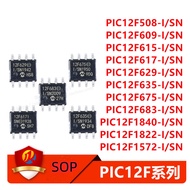2-5PCS Controller Chip IC PIC12F508-I/SN PIC12F609-I/SN PIC12F615-I/SN PIC12F617-I/SN PIC12F629-I/SN