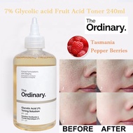 The Ordinary Glycolic Acid 7% Toning Solution โทนเนอร์สิว ดิ ออดินารี แท้ 240ml