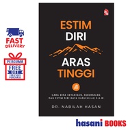 Hasani PTS Estim Diri Aras Tinggi Dr Nabilah Hasan 9789674818609