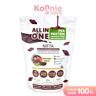 Nifta All In One Pea Protein And Plant Based Protein Isolate Chocolate Flavor 400g โปรตีนพืชกลิ่นช็อ