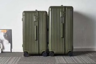 rimowa essential trunk plus size 33