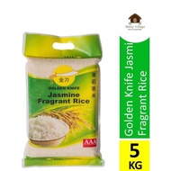 Golden Knife Jasmine Fragrant Rice 5kg