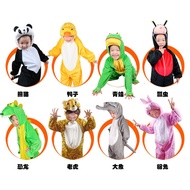 Kindergarten New Year's Day Performance Wear Tiger Cow Elephant Chicken Duck Monkey Dog Clothes Chil