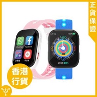 SKIDY 防走失長者定位手錶｜智能手錶｜智能錶｜兒童手錶｜定位手錶｜GPS手錶｜防水手錶｜智能精準定位多國伴旅可視成長兒童手錶 GS30S｜粉色【附送白色錶帶】【香港行貨】