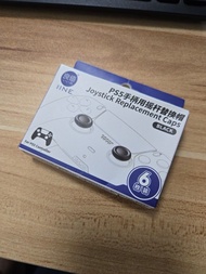 PlayStation 5 DualSense  Controller 手制 磨菇 帽 6個