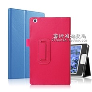 Suitable for Lenovo Tab2 A8-50F Tablet PC TB3-850F Protective Case 27cm Leather Case A8-50LC Shock-r