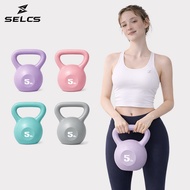 SELCS Kettlebell 5-20LB High Quality Fitness Exercise Equipment Women's Dumbell Kettlebell KH06 Kett