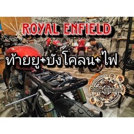 Steel Tail U royal enfield interceptor RE650 GT535 GT650 For Vintage Style Motorcycle cafe racer ret