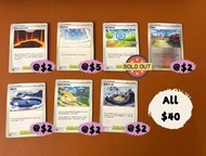 PTCG寶可夢集換式卡牌 [繁中 E、F標過版]_pokemon 競技場卡 (放卡清屋)_熔岩的瀑布深潭/通頂雪道/寶可補給站/睿智湖/崩塌的競技場/暴風雨山脈/祝慶村