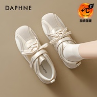 Daphne | Warm Deck Shoes For Women