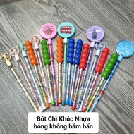 Set of 5 SUPER CUTE PENCIL 2B Pencil 0.5mm Pencil