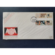 FDC  Intelpost  1982