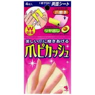 小林製藥美甲皮卡丘 (4片)