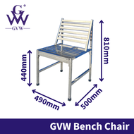 GVW 8013 Stainless Steel Bench Chair Outdoor Garden Long Chair Kerusi Makan Kerusi Luar Kerusi Taman