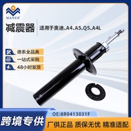 8R0413031F F F Front Shock Absorber Suitable for Audi A4L A5 Q5 2.0T 3.0T Standard Hanging