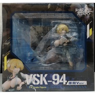Fat Company Dolls Frontline VSK-94 Severely Damaged Ver.✨Direct from Japan✨260722