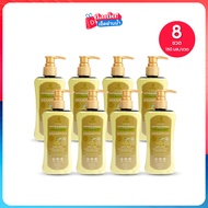 Suk Skin Herbs สุขสกิน แชมพูสมุนไพรบำรุงหนังศีรษะ ขนาด 150 มล. เซต 8 ขวด