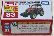 TOMICA NO.83 YANMAR TRACTOR YT5113