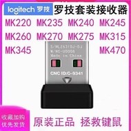 Logitech MK220mk235mk275mk345mk240mk270mk260315Mouse Keyboard Set Receiver