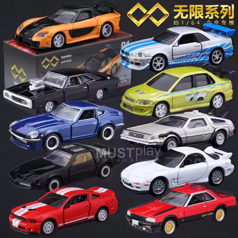 Takara TOMY Tomica Unlimited Car Diecast 1/64 Toys Boys Back To The Future Fast & Furious Initial D 