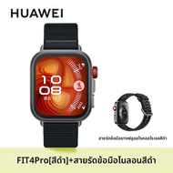HUAWEI | Smartwatch สปอร์ต กระจกแซฟไฟร์ กรอบโลหะไทเทเนียม