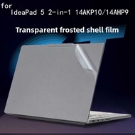 14 inch for Lenovo IdeaPad 5 2-in-1 14AKP10/14IAL10 computer sticker 14Q8X9 shell skin patch 14IRH9 