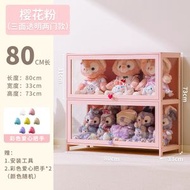 手辦收納盒痛櫃毛絨玩偶娃娃展示櫃模型公仔盲盒亞克力透明展示架