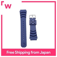 [Seiko] Belt 22mm Urethane Genuine Diver's Replacement Navy RS04K22NY1 Set with Watch Cloth Simple Instructions