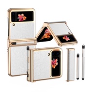 Samsung Galaxy Z Flip 4 Lychee Pattern PU Leather Case With Screen Protector Hinge Protection With C
