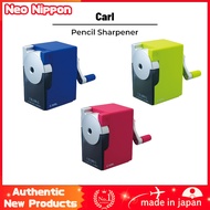 Carl Professional Manual Pencil Sharpener - Coloris Series